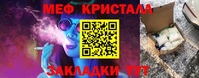 кокаин колумбия Изобильный
