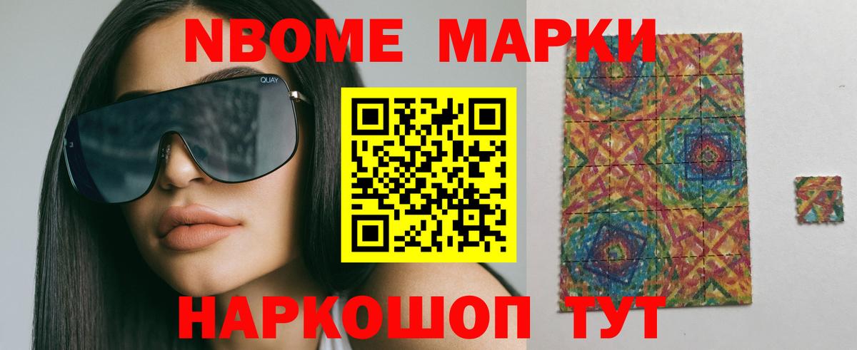 ЛСД экстази ecstasy  Лсд 25 экстази ecstasy  Вход с VPN  Корсаков 