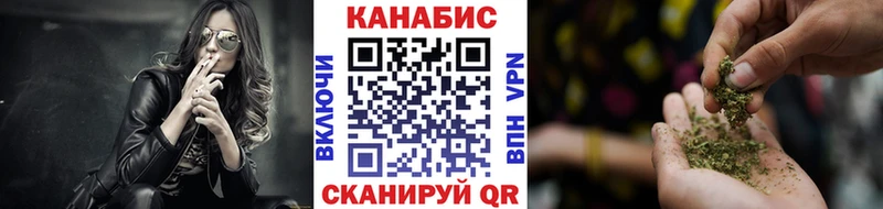 Марихуана OG Kush  Корсаков 